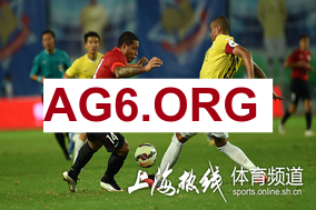 足球500比分完场